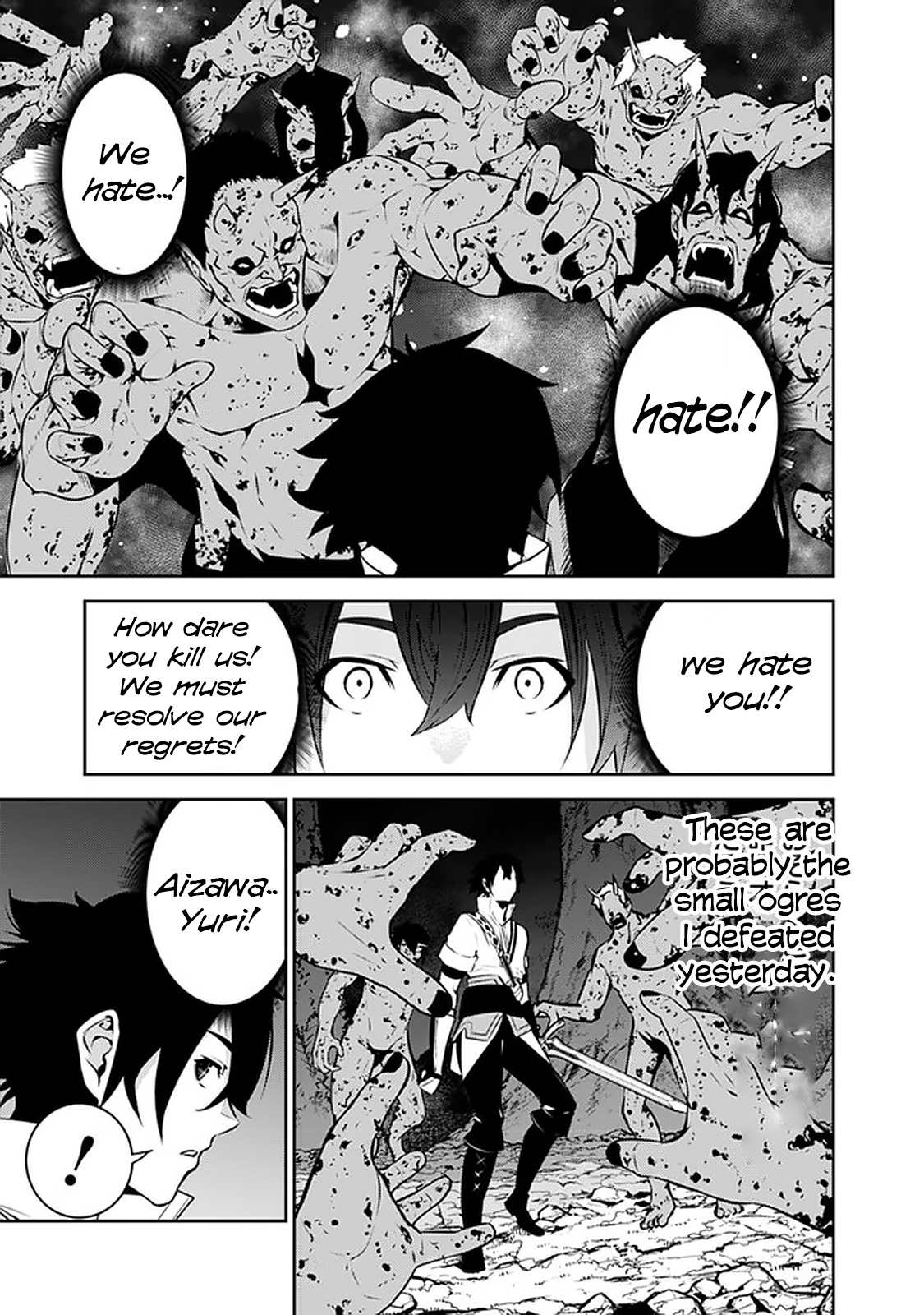 Page 5 of Chapter 53
