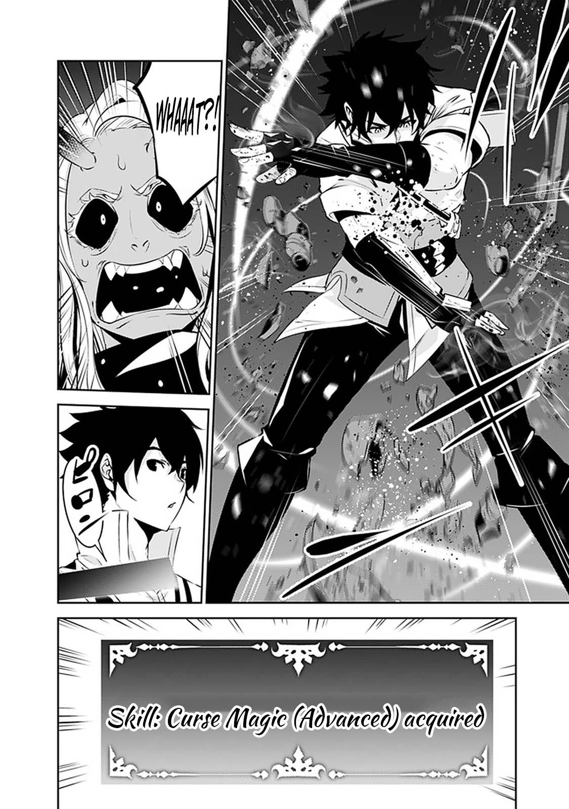 Page 14 of Chapter 53