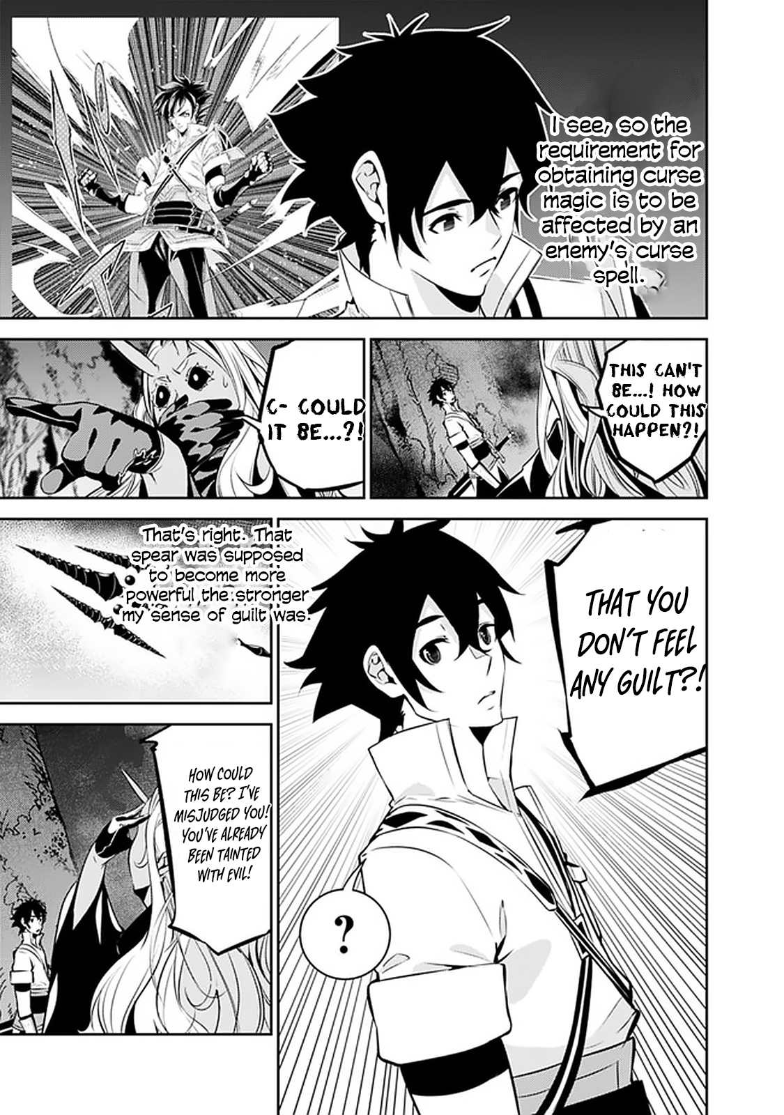 Page 15 of Chapter 53
