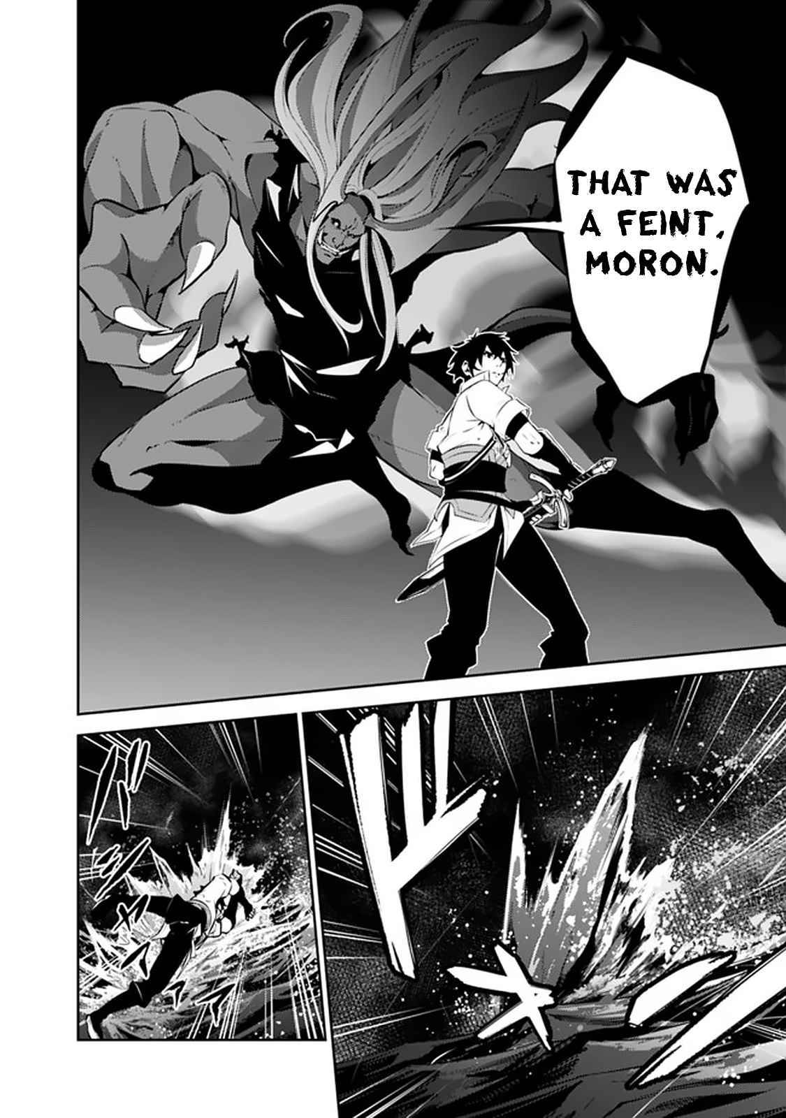 Page 10 of Chapter 54