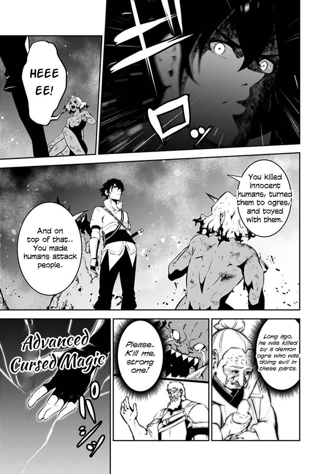 Page 17 of Chapter 54