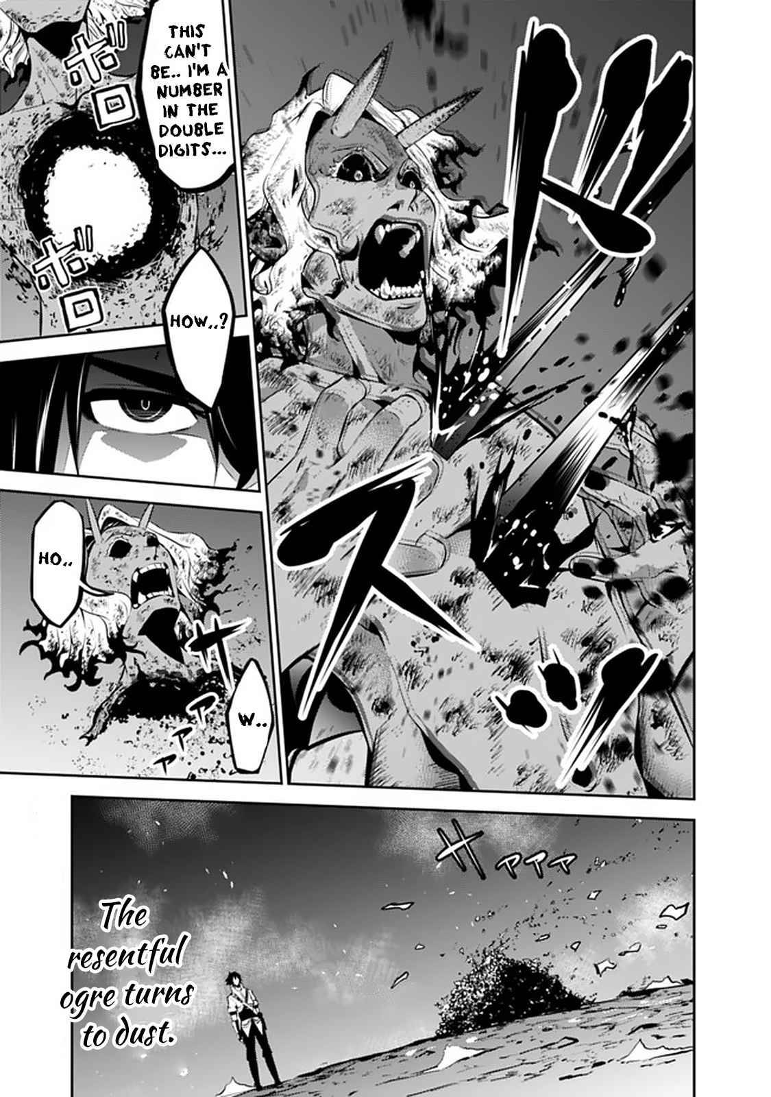 Page 19 of Chapter 54