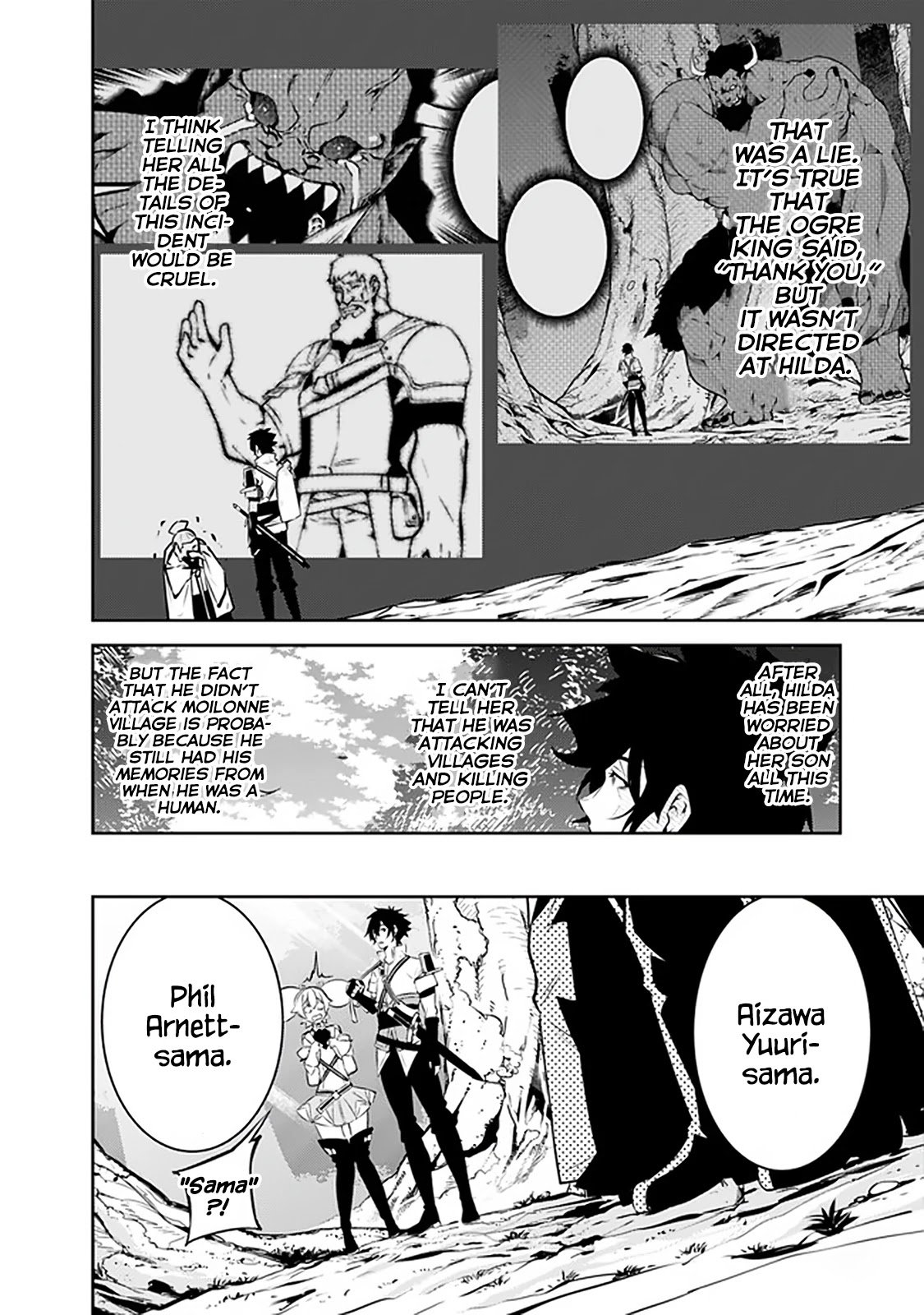 Page 8 of Chapter 55