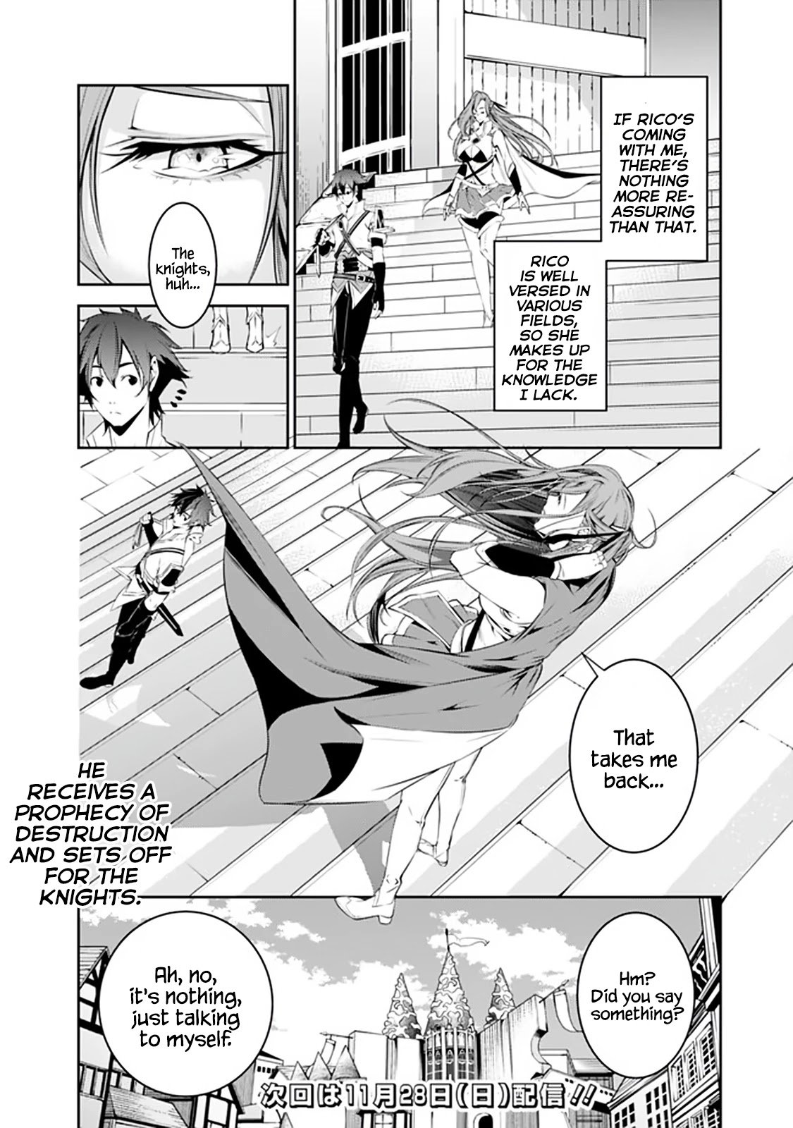 Page 15 of Chapter 56