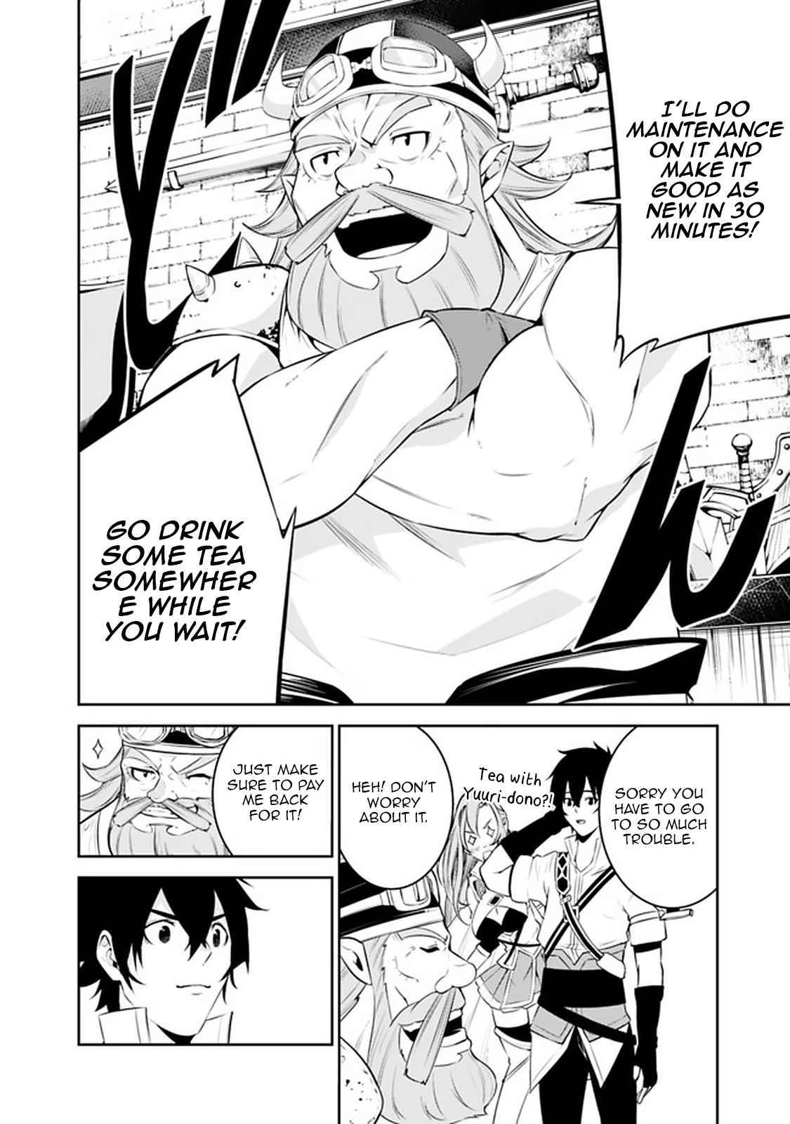 Page 10 of Chapter 57