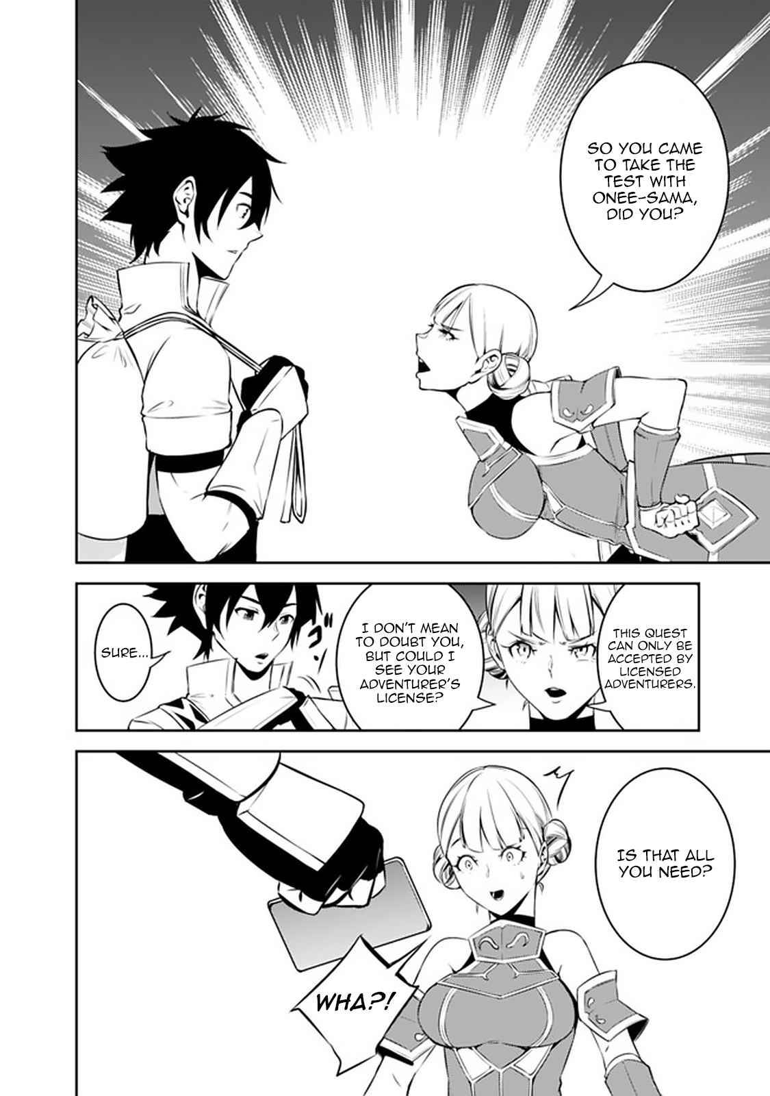 Page 8 of Chapter 58
