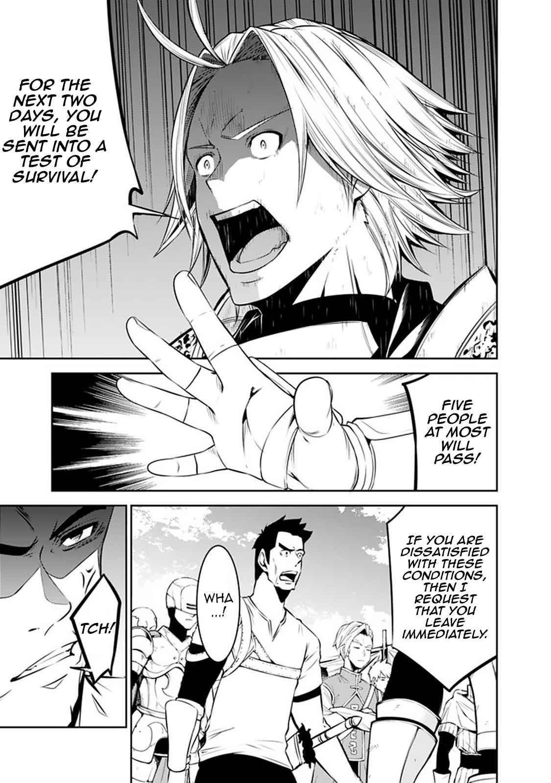 Page 15 of Chapter 58