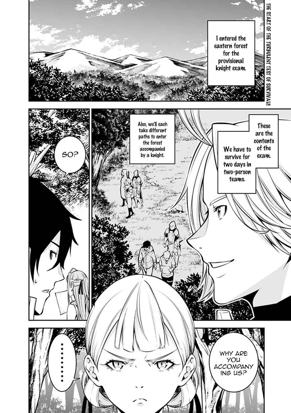 Page 2 of Chapter 59