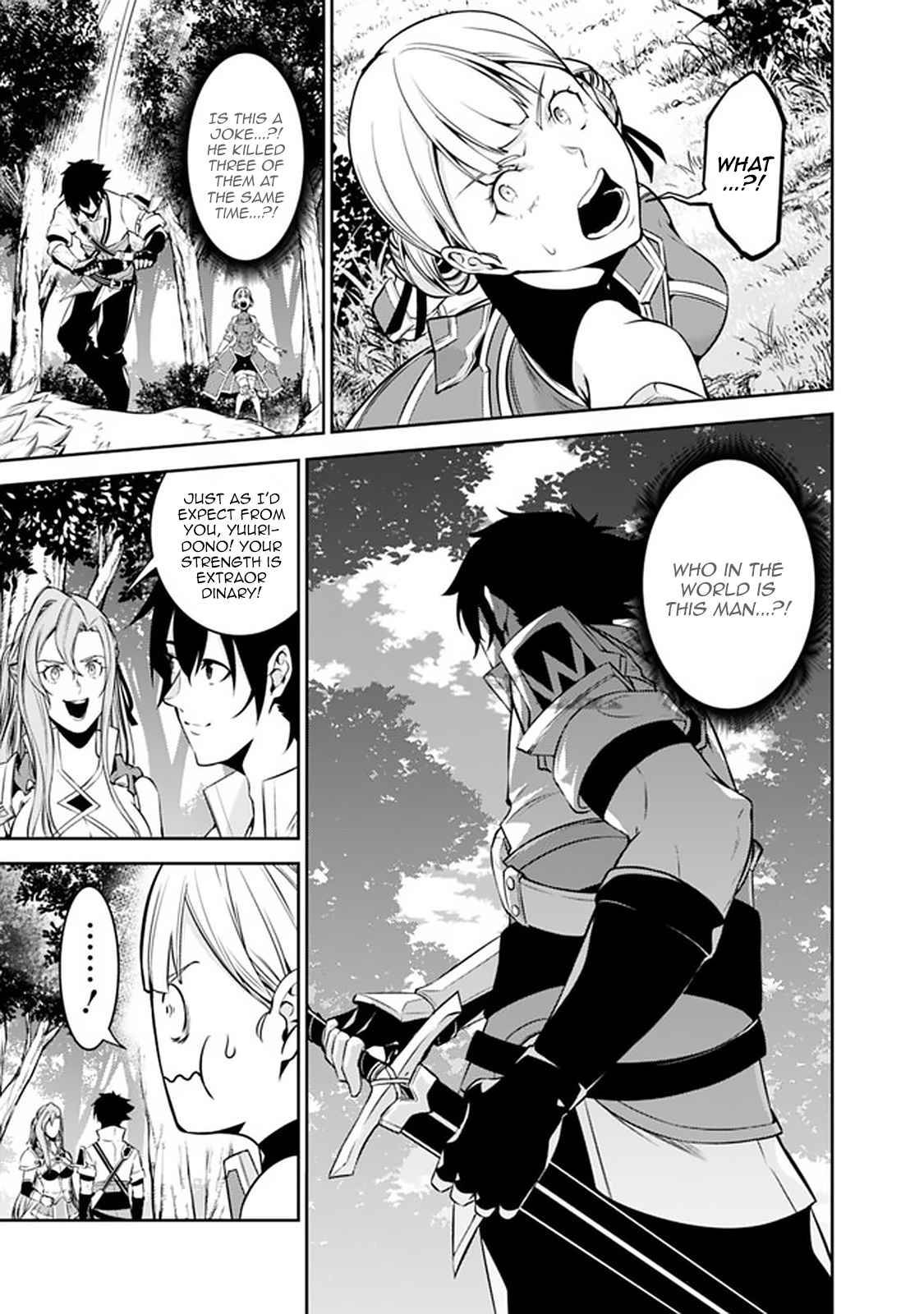 Page 9 of Chapter 59