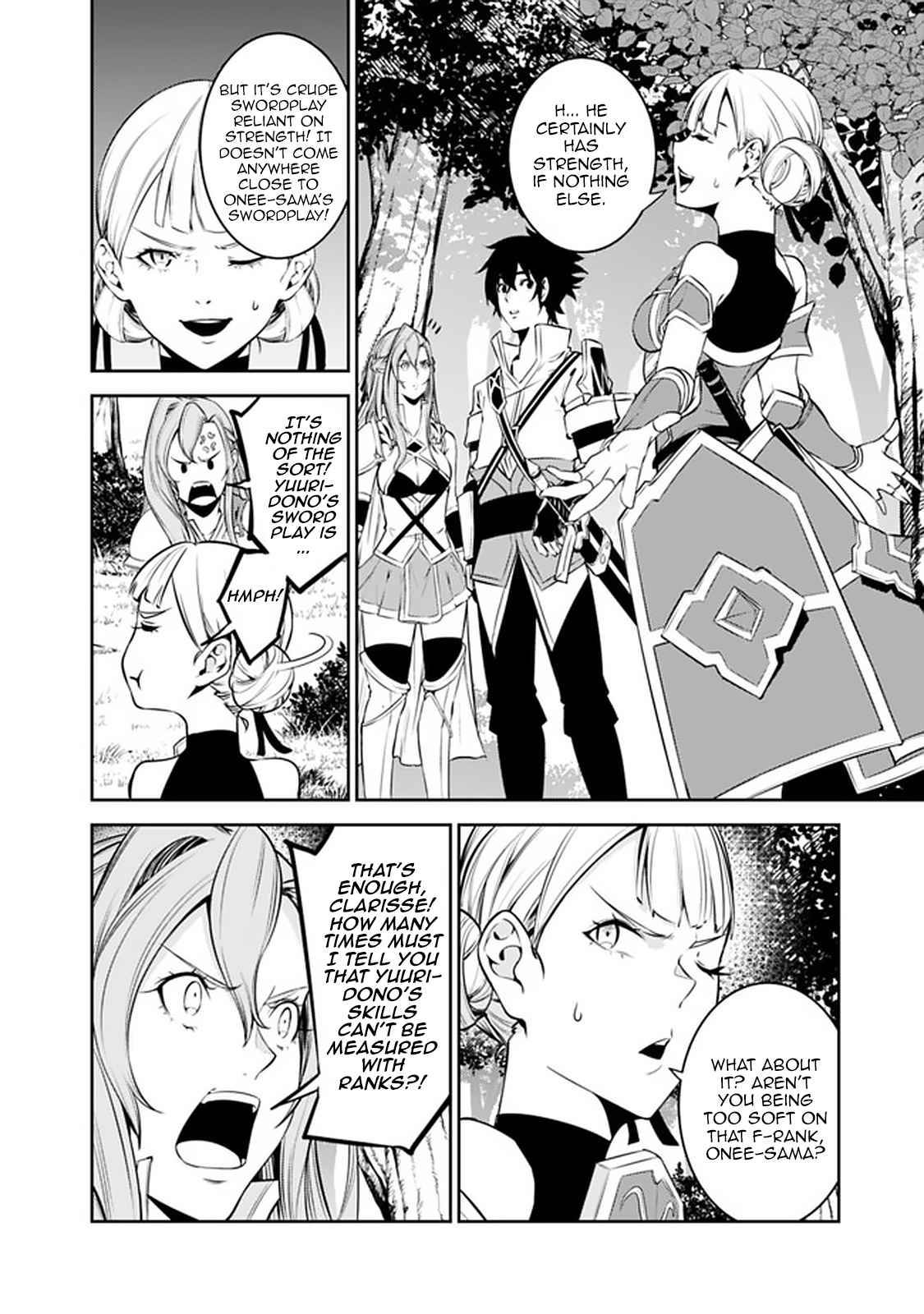 Page 10 of Chapter 59