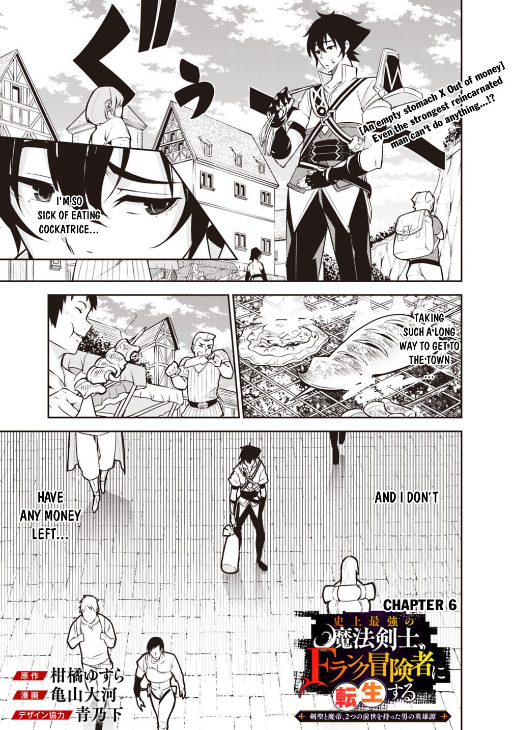 Page 2 of Chapter 6