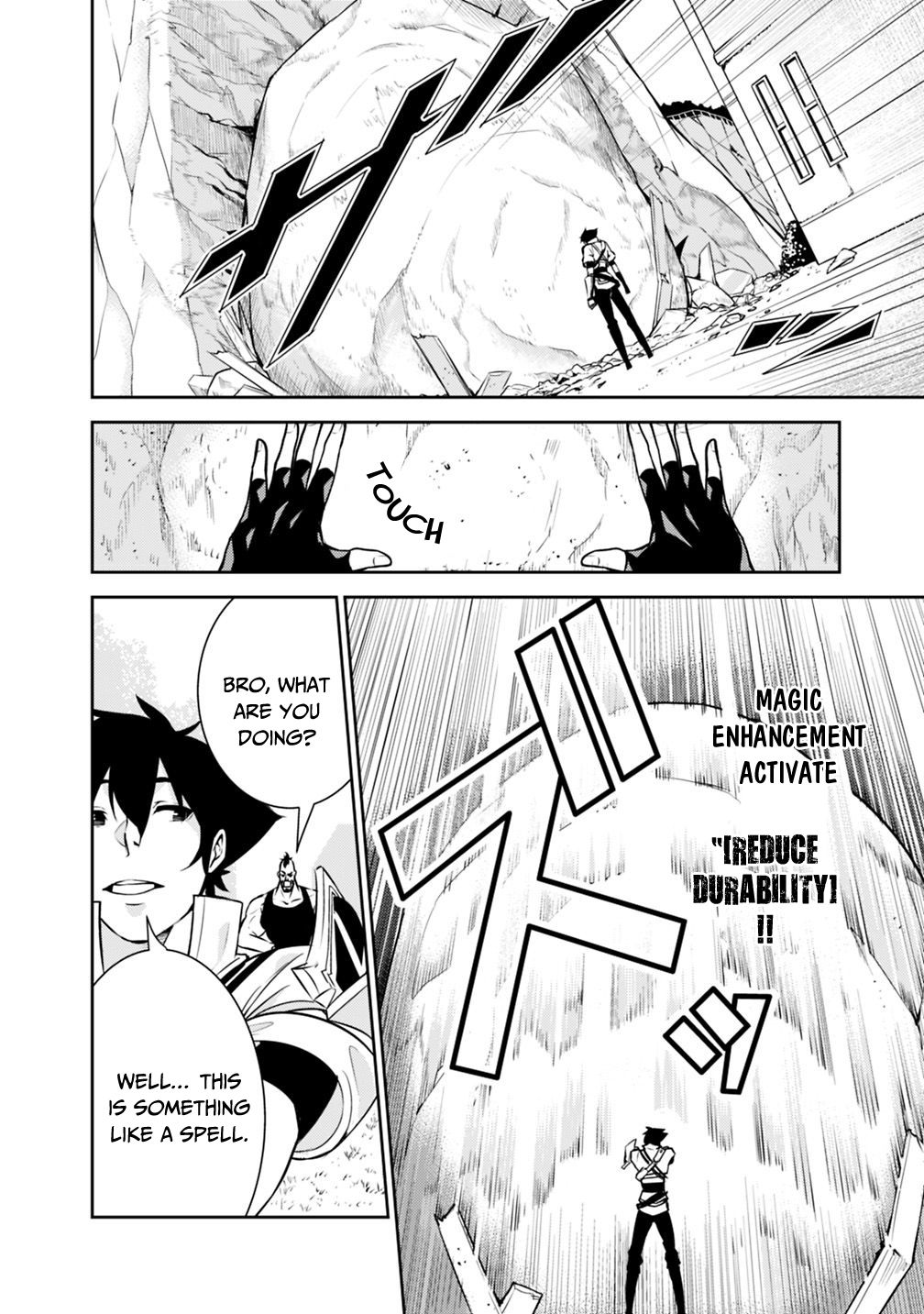 Page 5 of Chapter 6