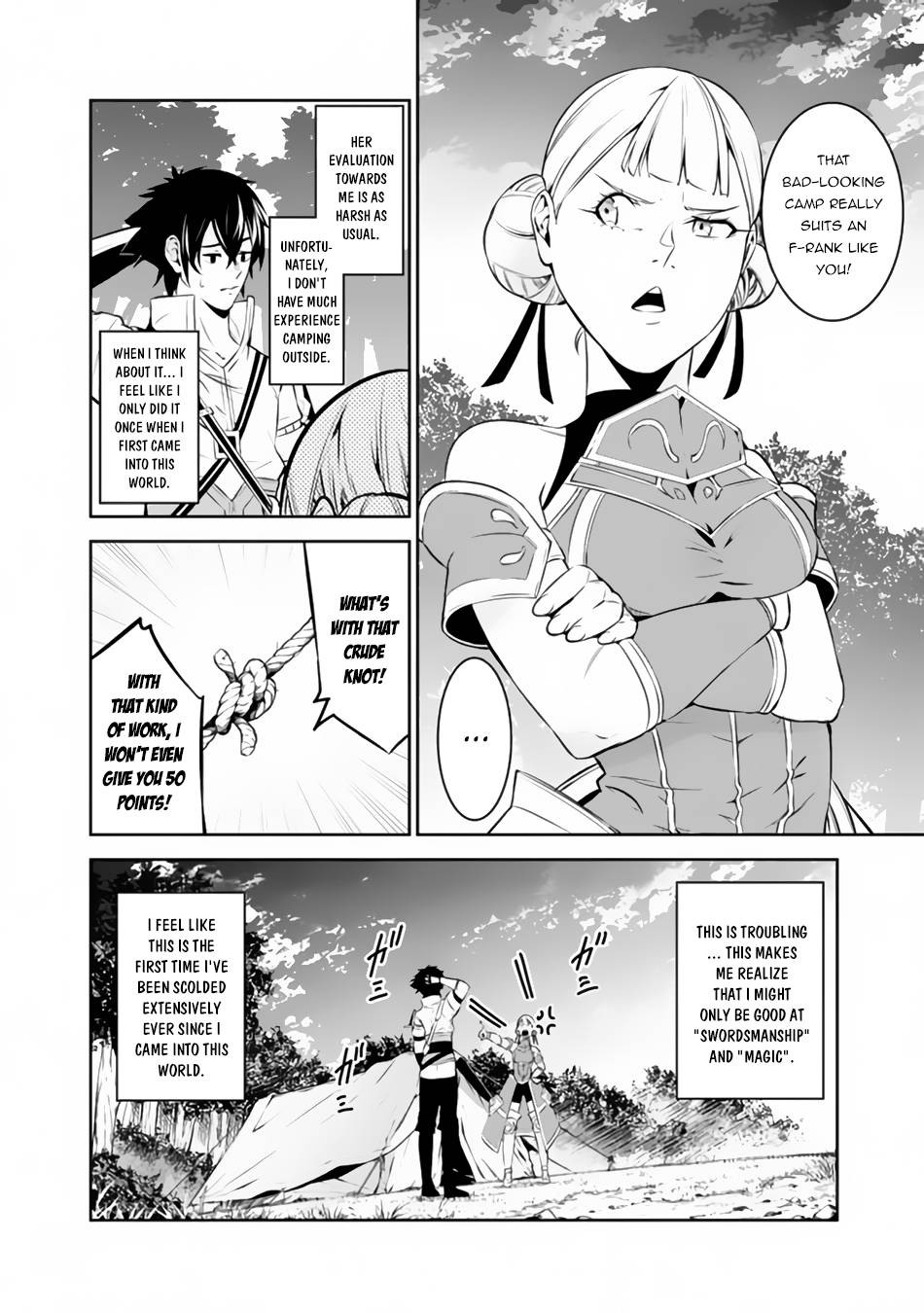 Page 3 of Chapter 60