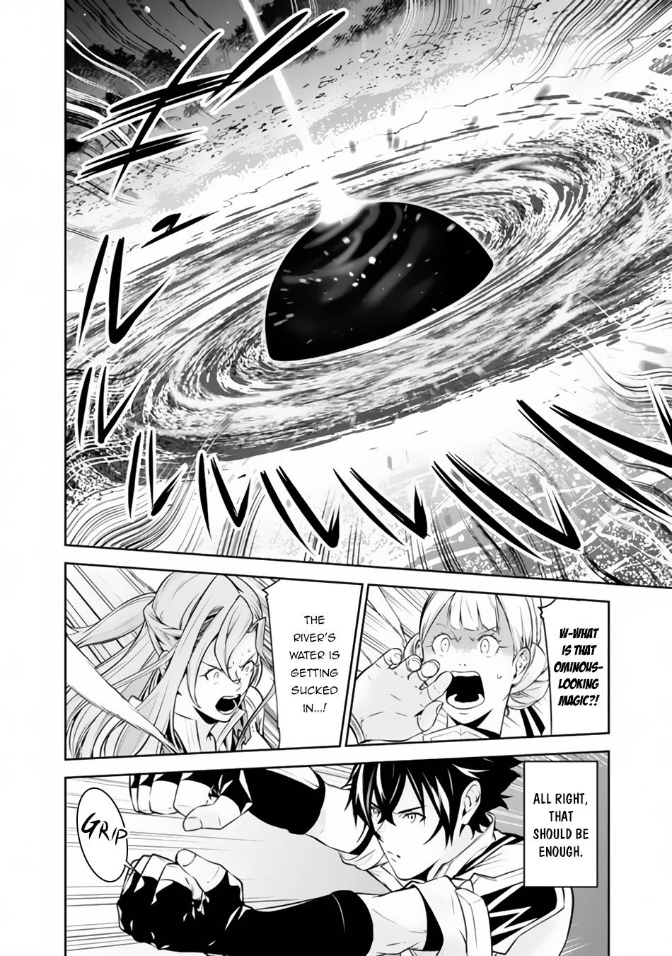 Page 14 of Chapter 60