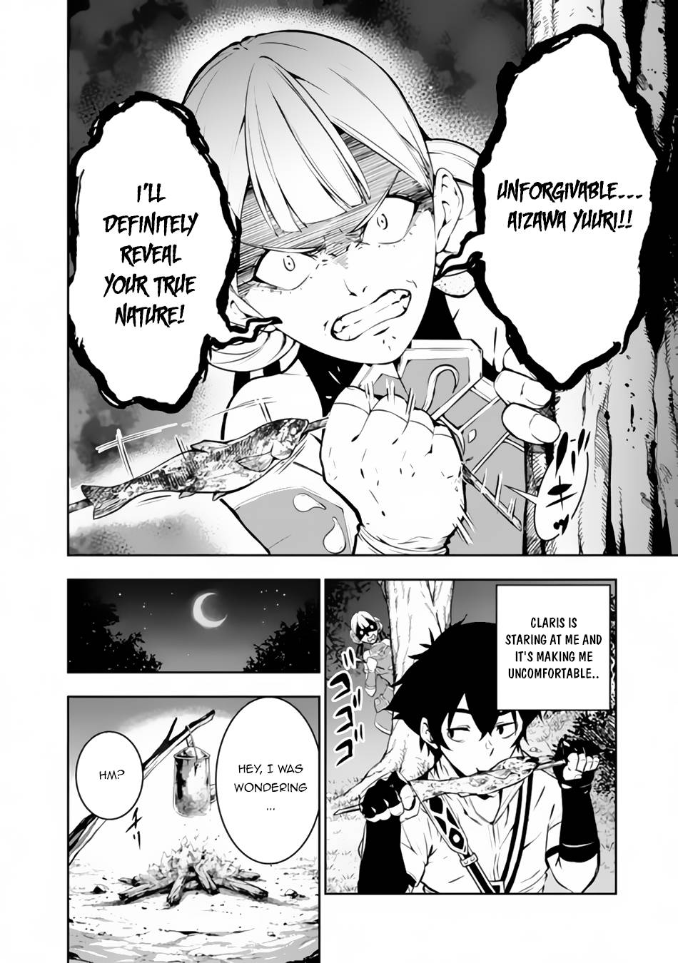 Page 3 of Chapter 61