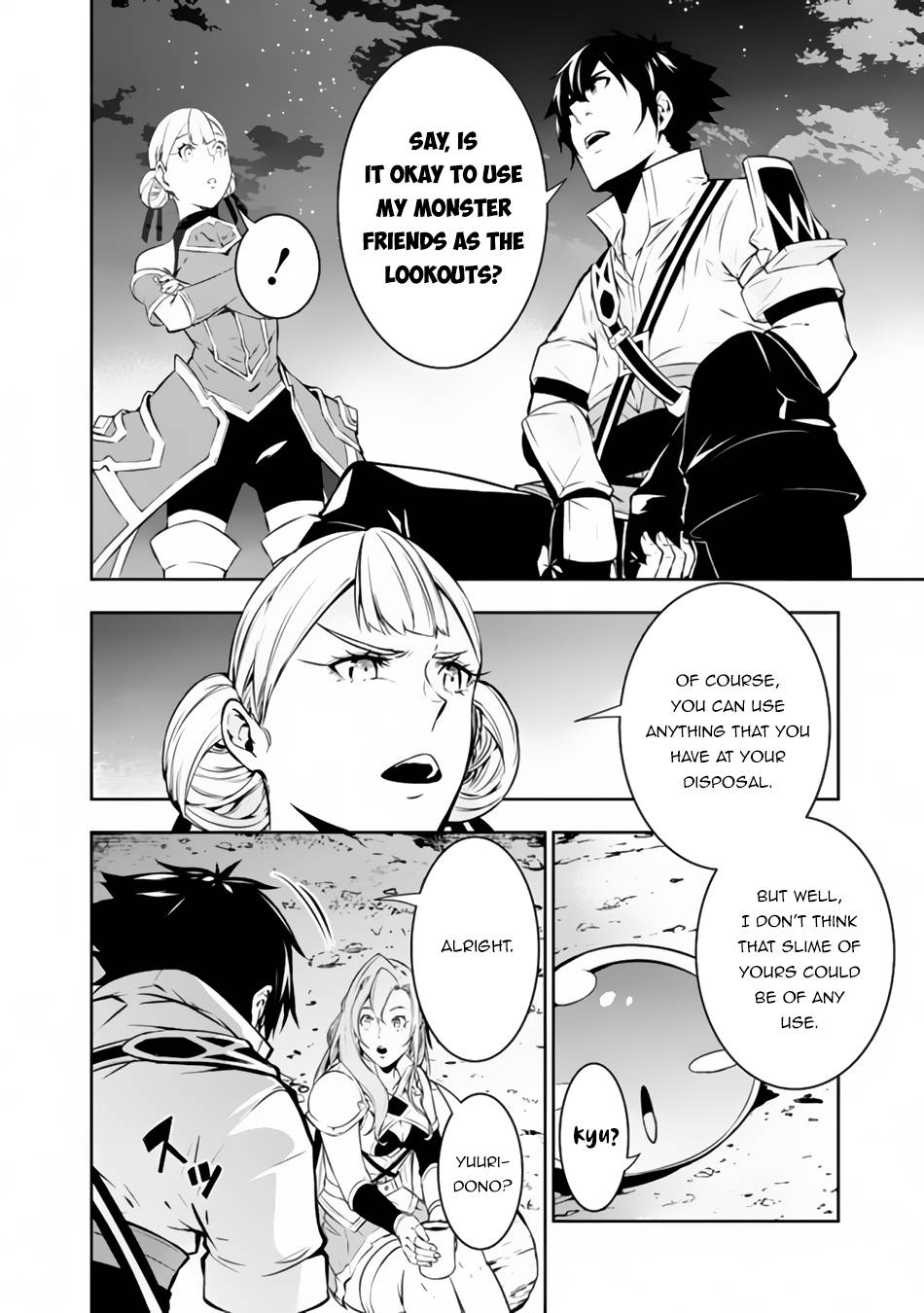Page 7 of Chapter 61