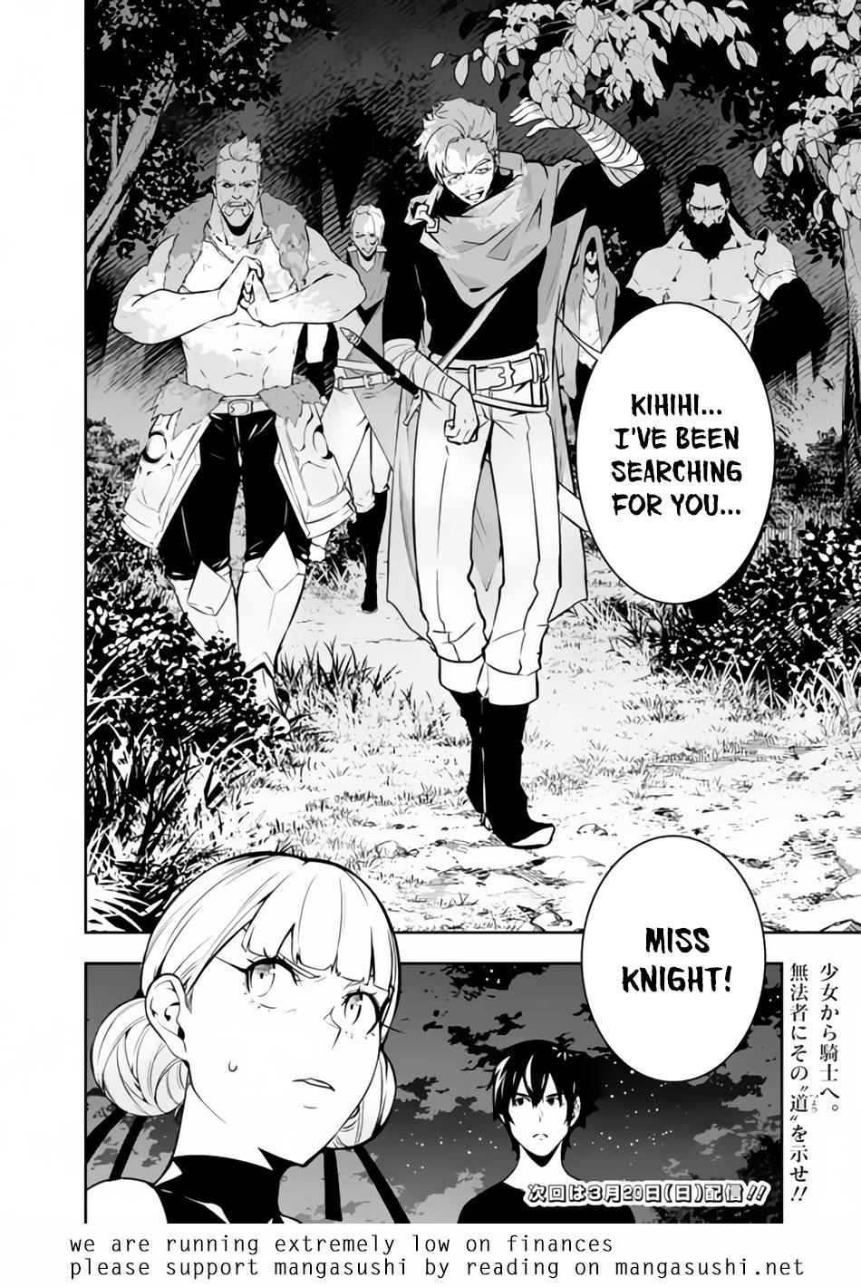 Page 15 of Chapter 62