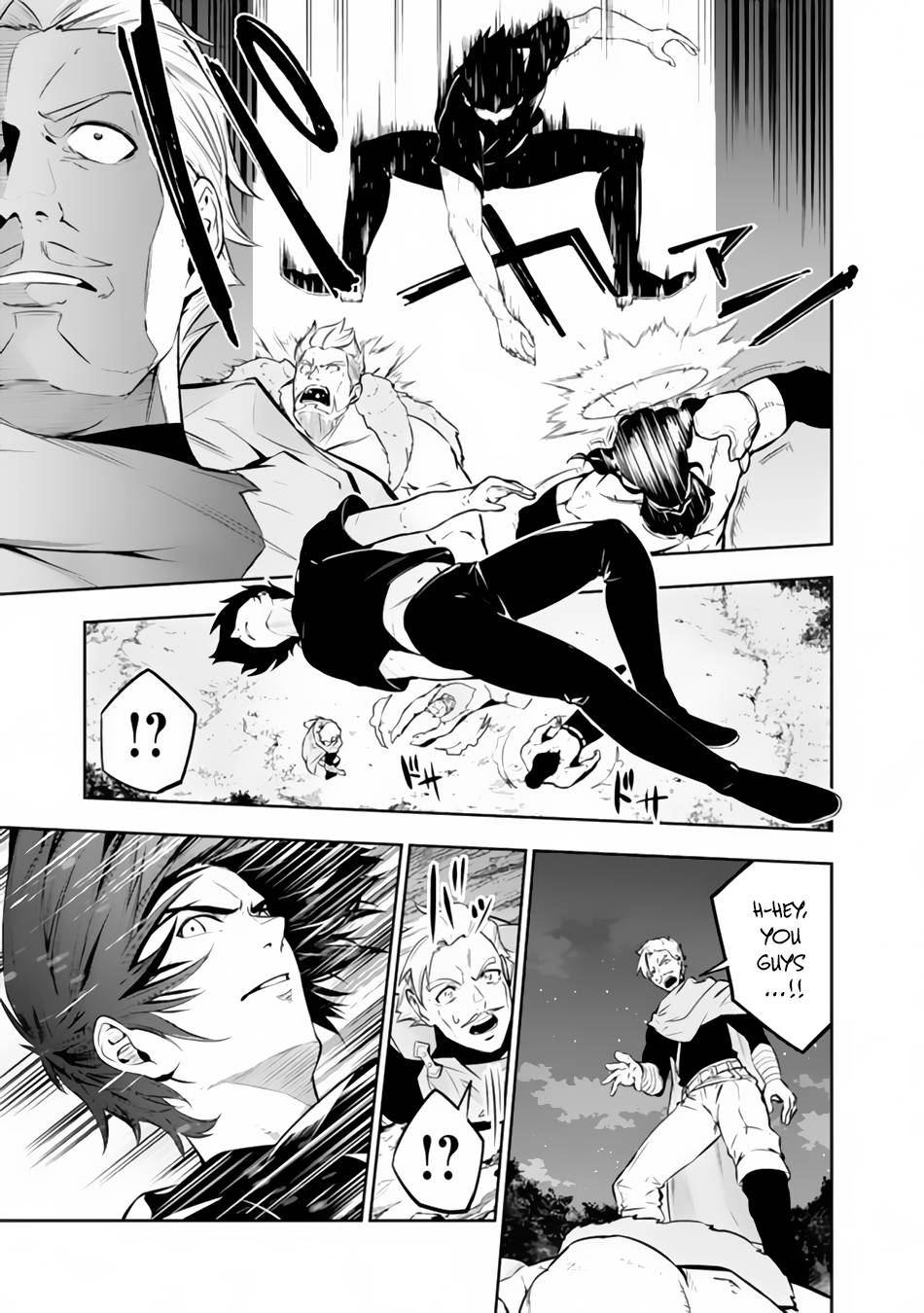 Page 12 of Chapter 63