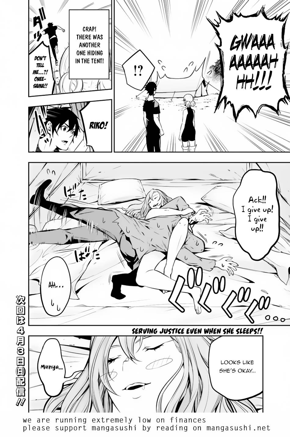 Page 19 of Chapter 63