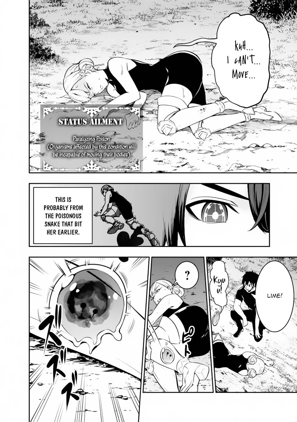 Page 3 of Chapter 64