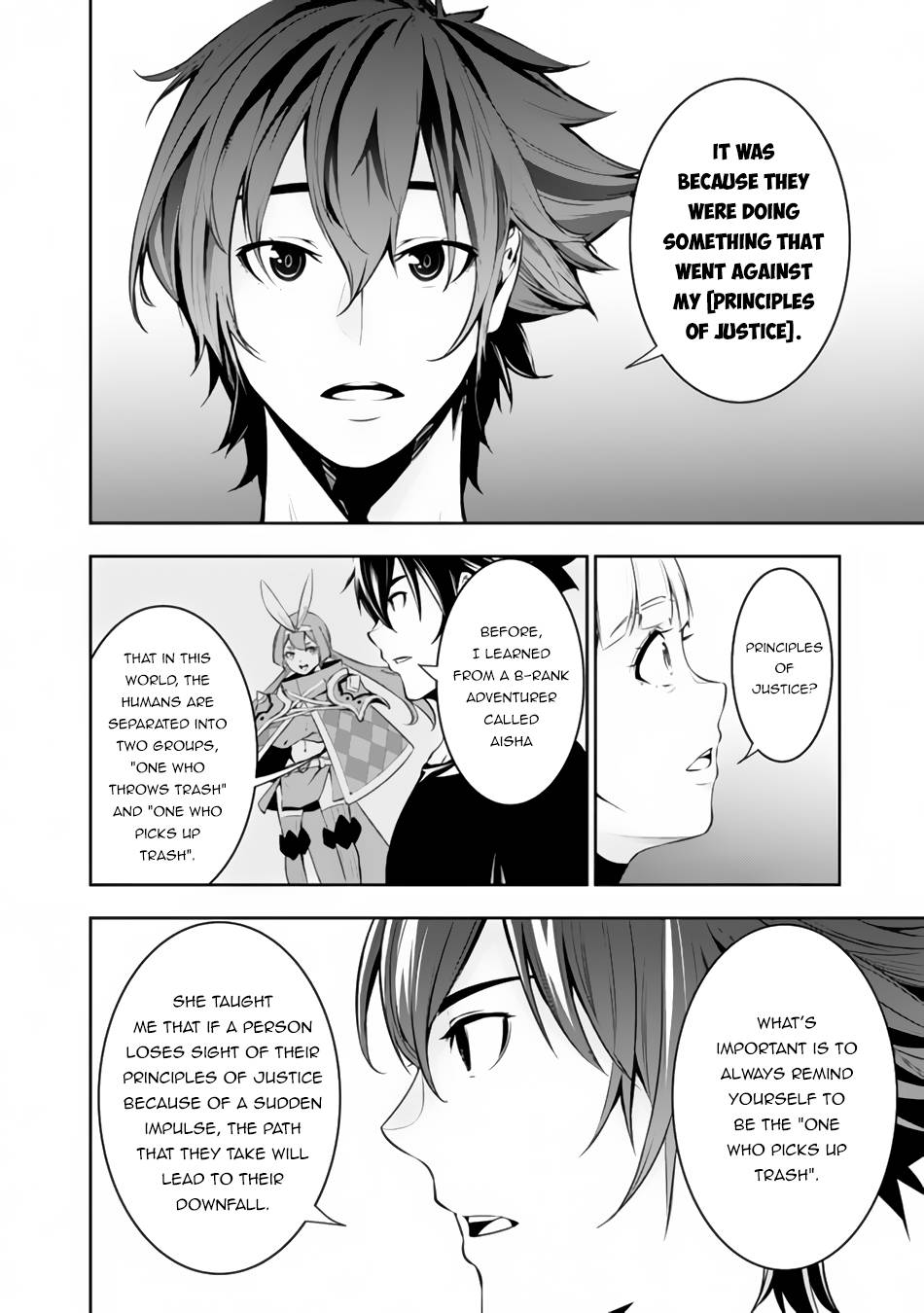 Page 5 of Chapter 64