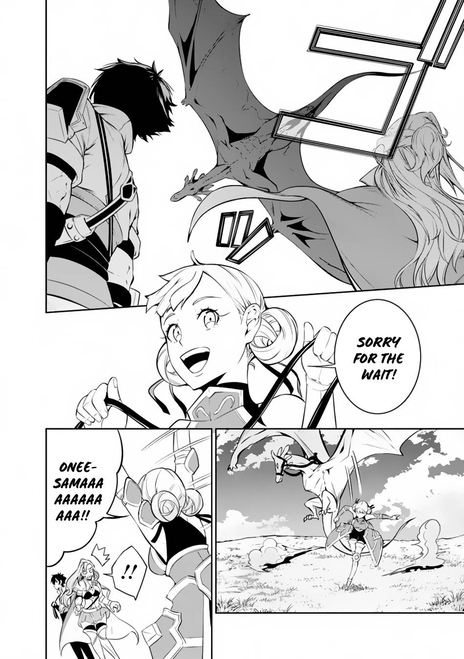 Page 9 of Chapter 64