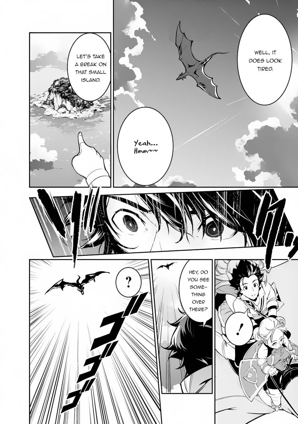 Page 13 of Chapter 64