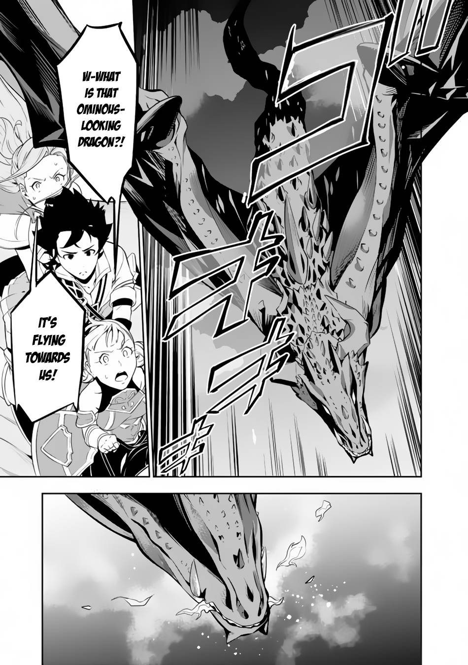 Page 14 of Chapter 64