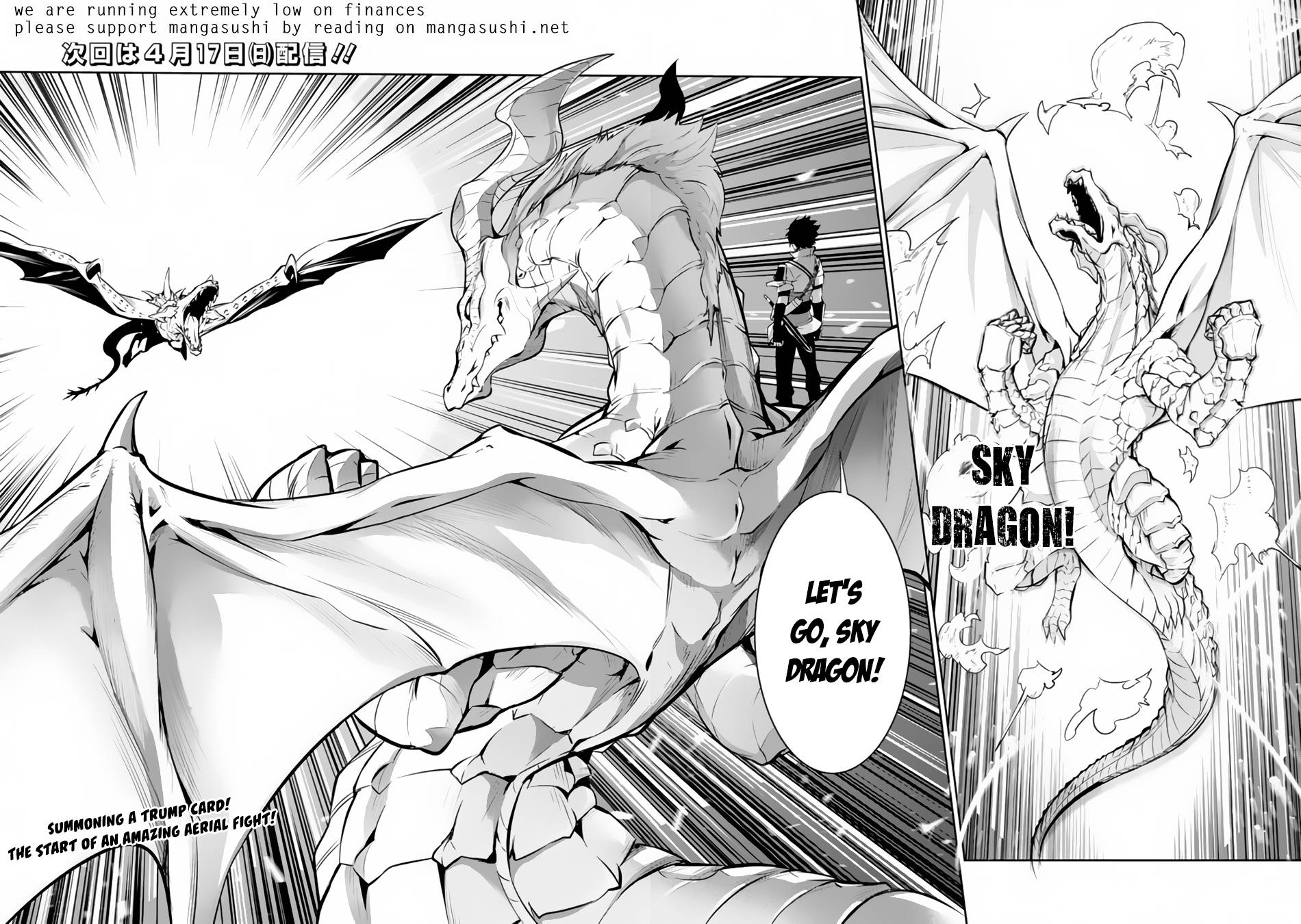 Page 17 of Chapter 64