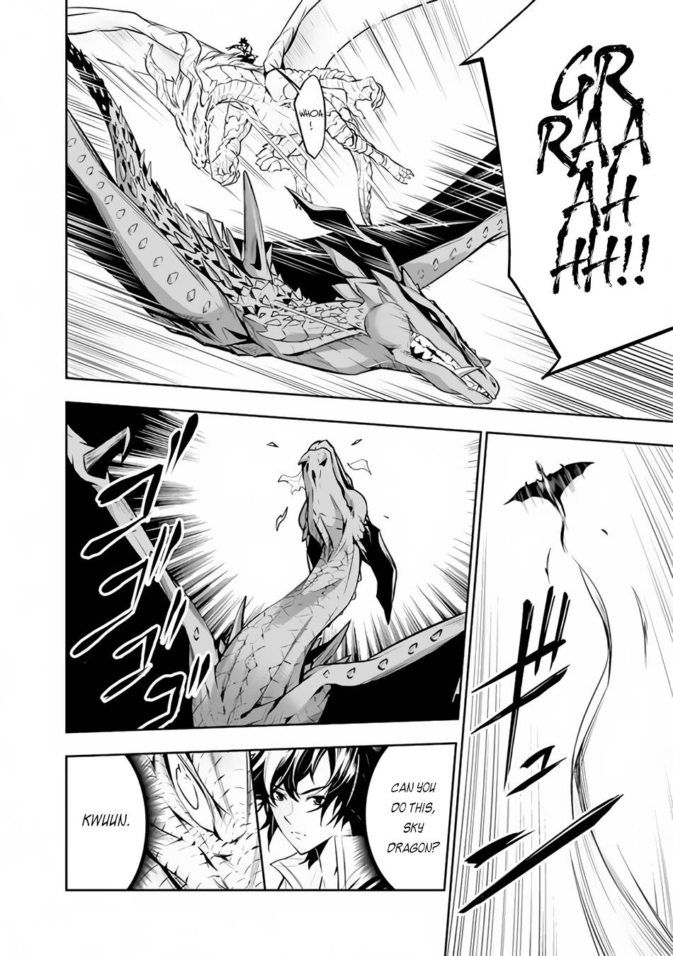 Page 3 of Chapter 65