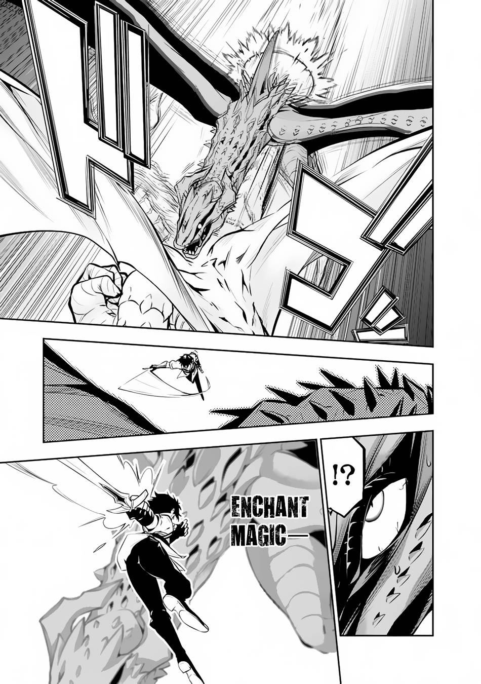 Page 6 of Chapter 65