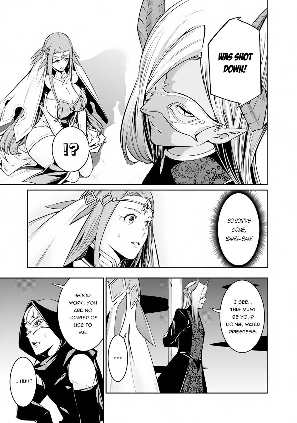 Page 13 of Chapter 65