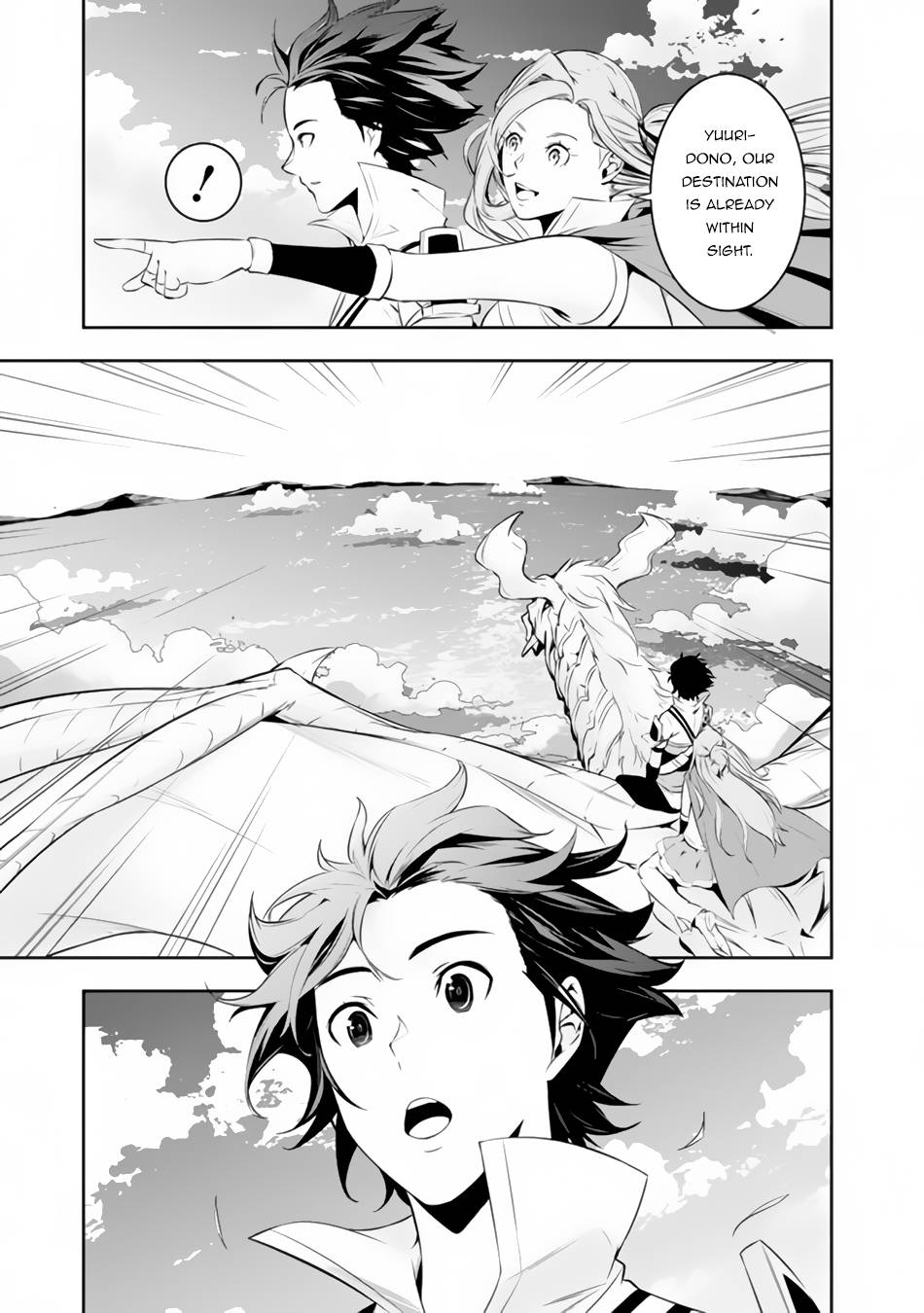 Page 4 of Chapter 66