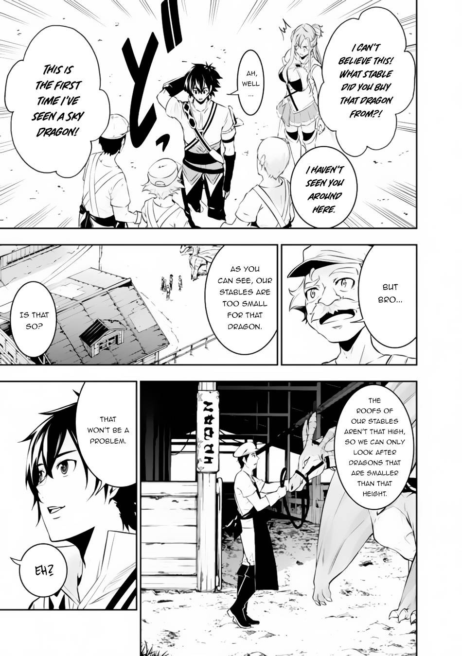 Page 9 of Chapter 66