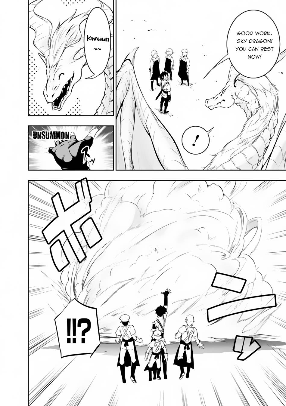Page 10 of Chapter 66