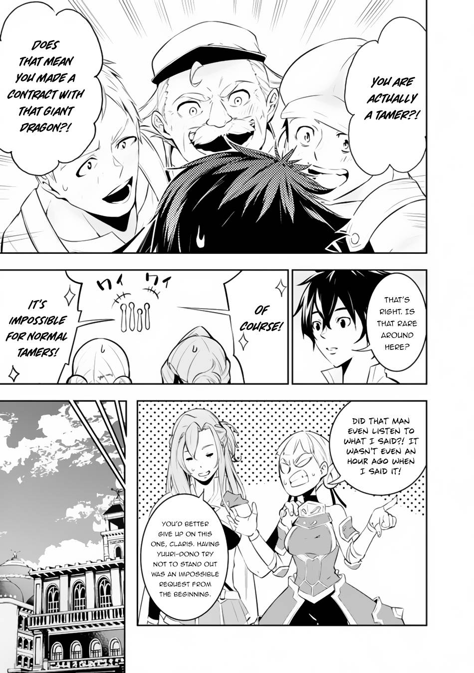 Page 11 of Chapter 66
