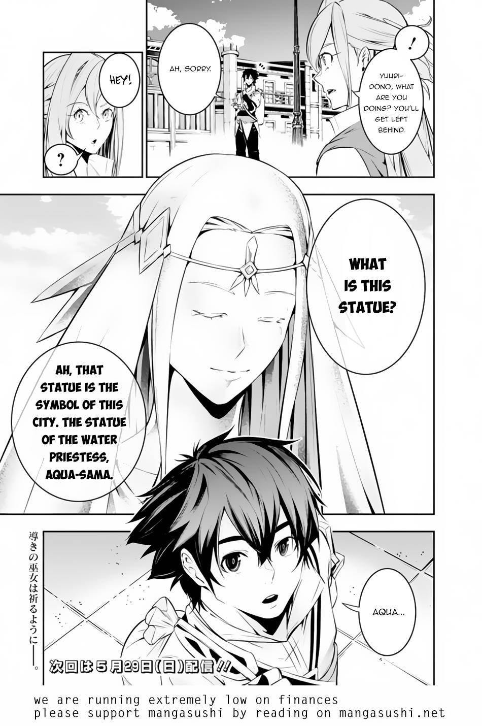 Page 14 of Chapter 66