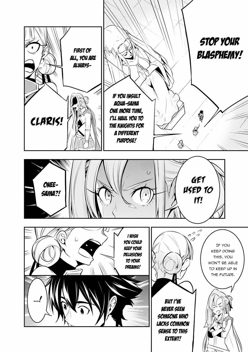 Page 5 of Chapter 67