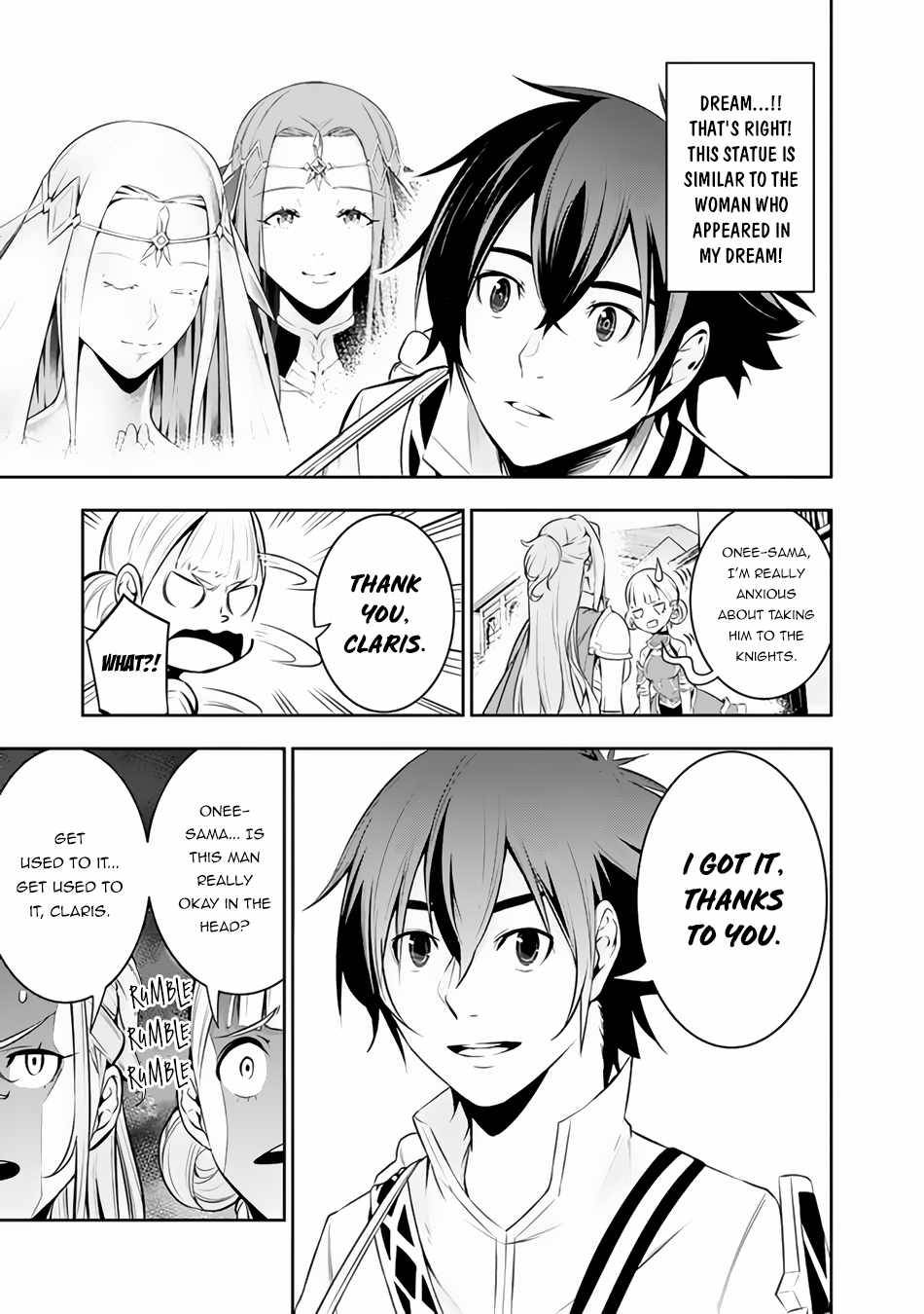 Page 6 of Chapter 67