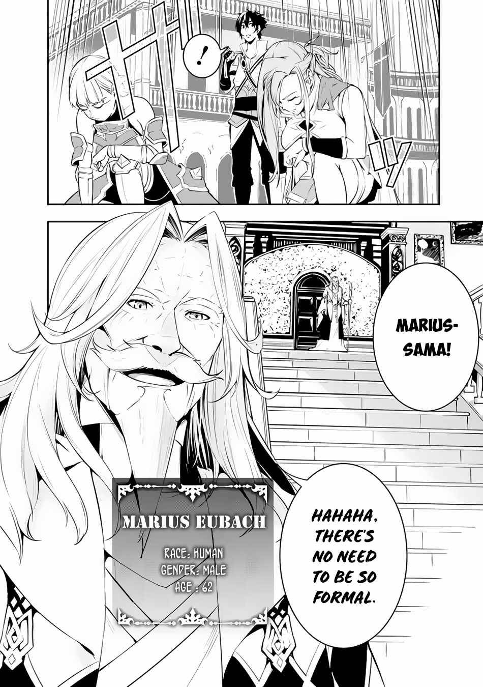Page 11 of Chapter 67