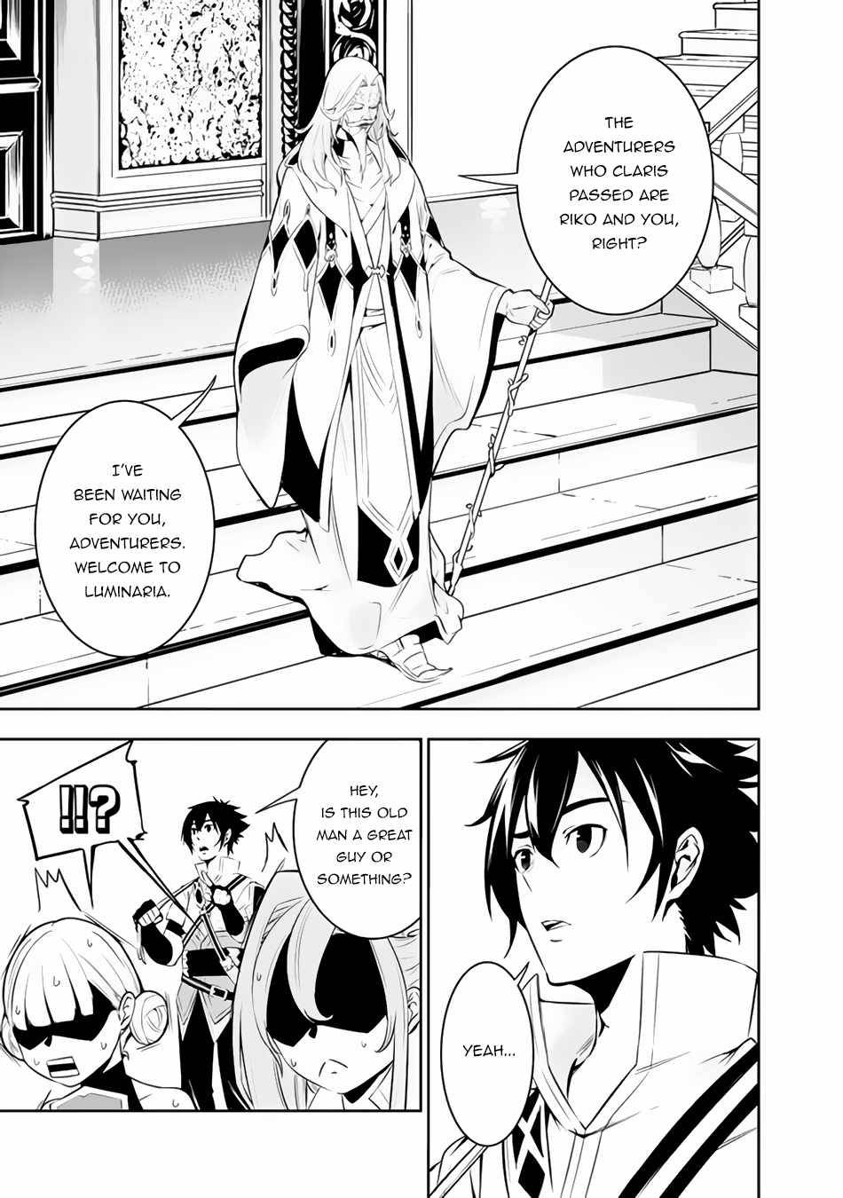 Page 14 of Chapter 67