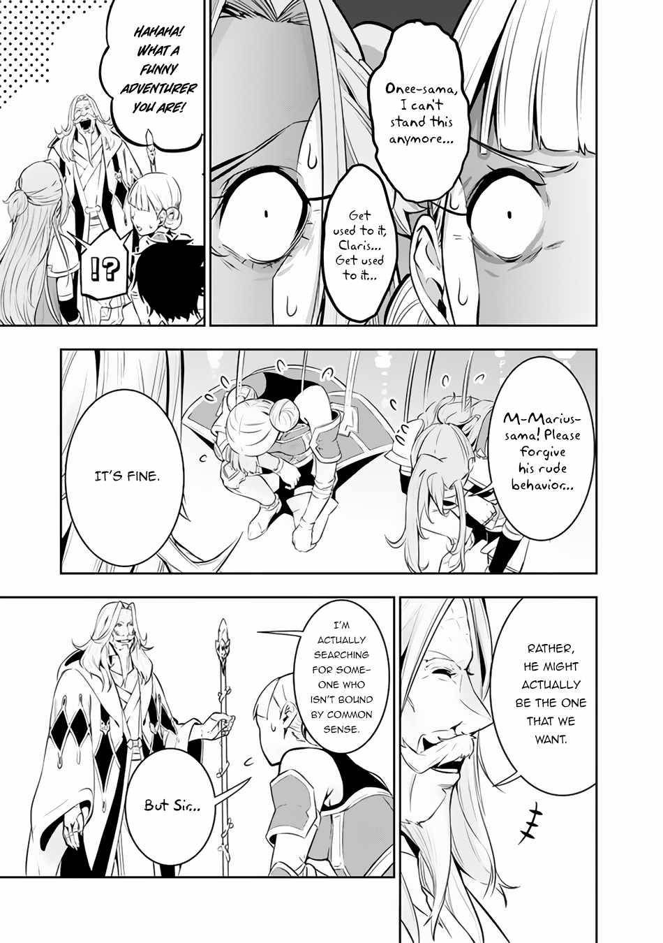 Page 16 of Chapter 67