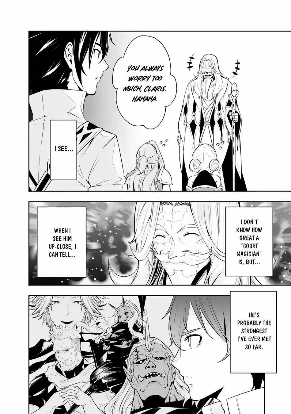 Page 17 of Chapter 67