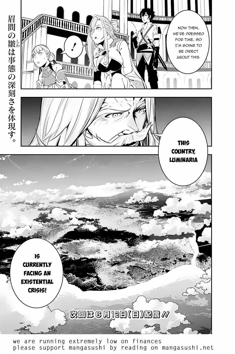 Page 18 of Chapter 67