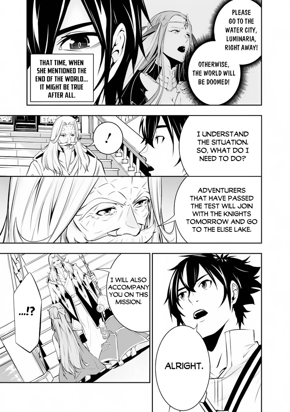 Page 8 of Chapter 68