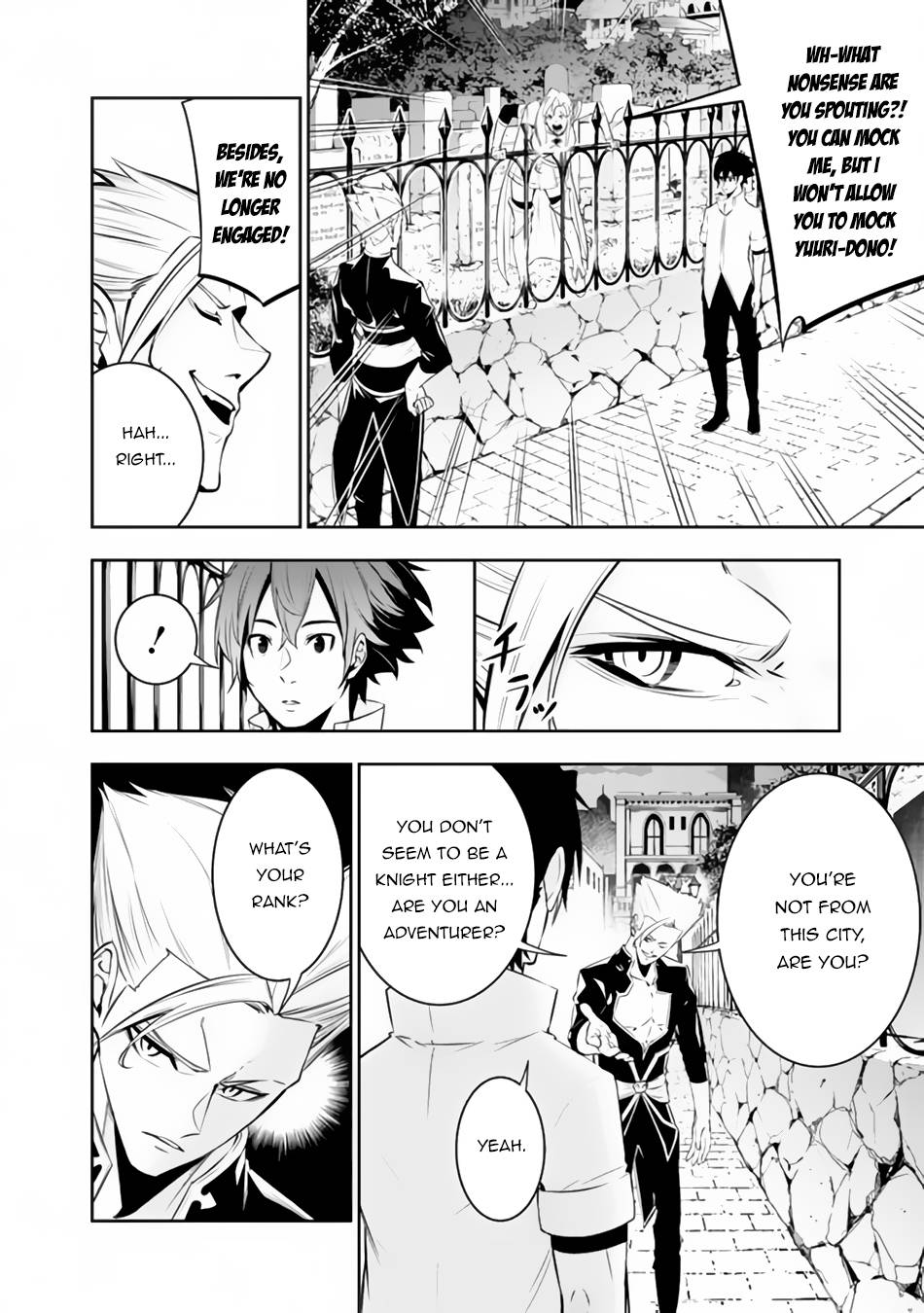 Page 3 of Chapter 69