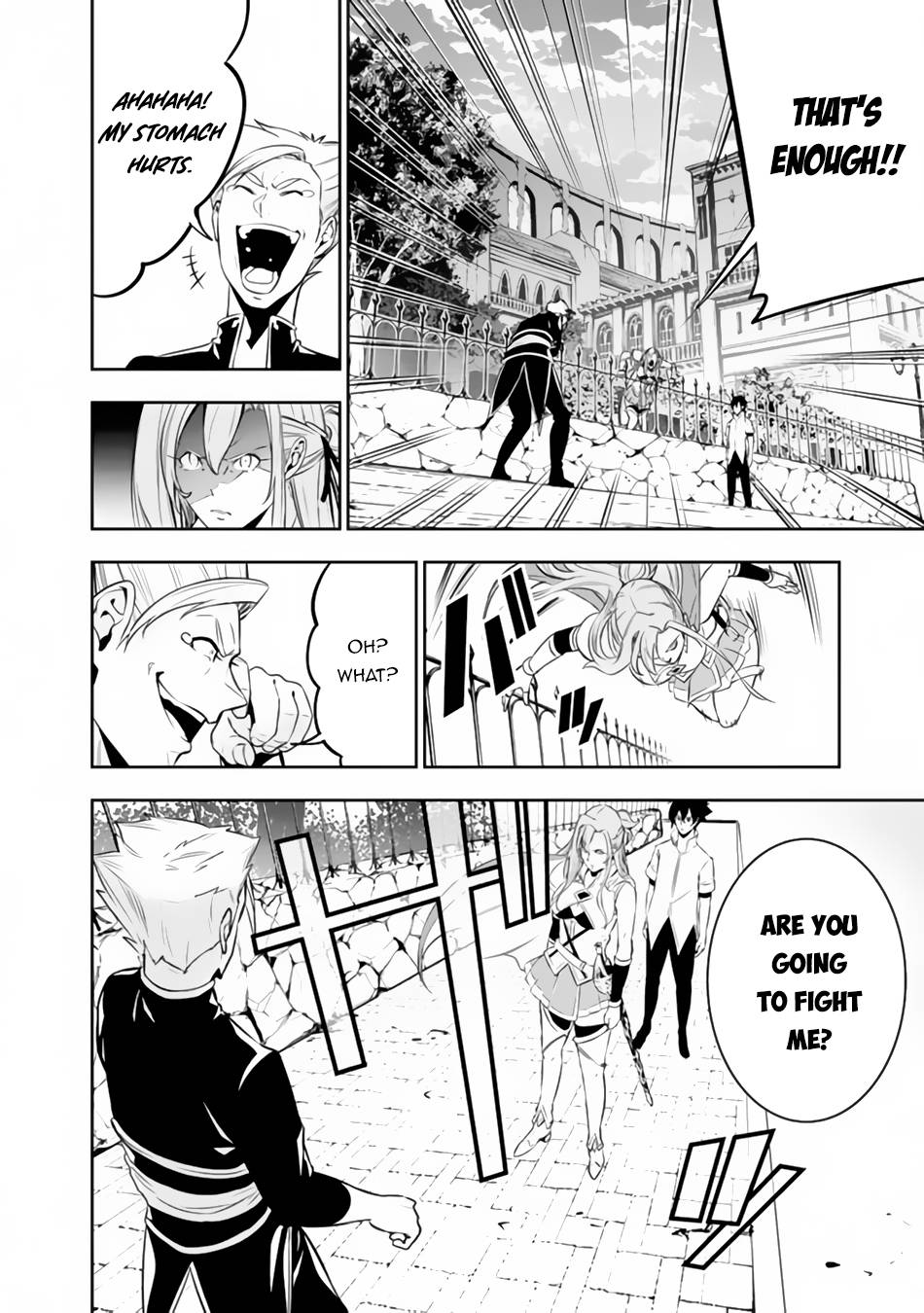 Page 5 of Chapter 69
