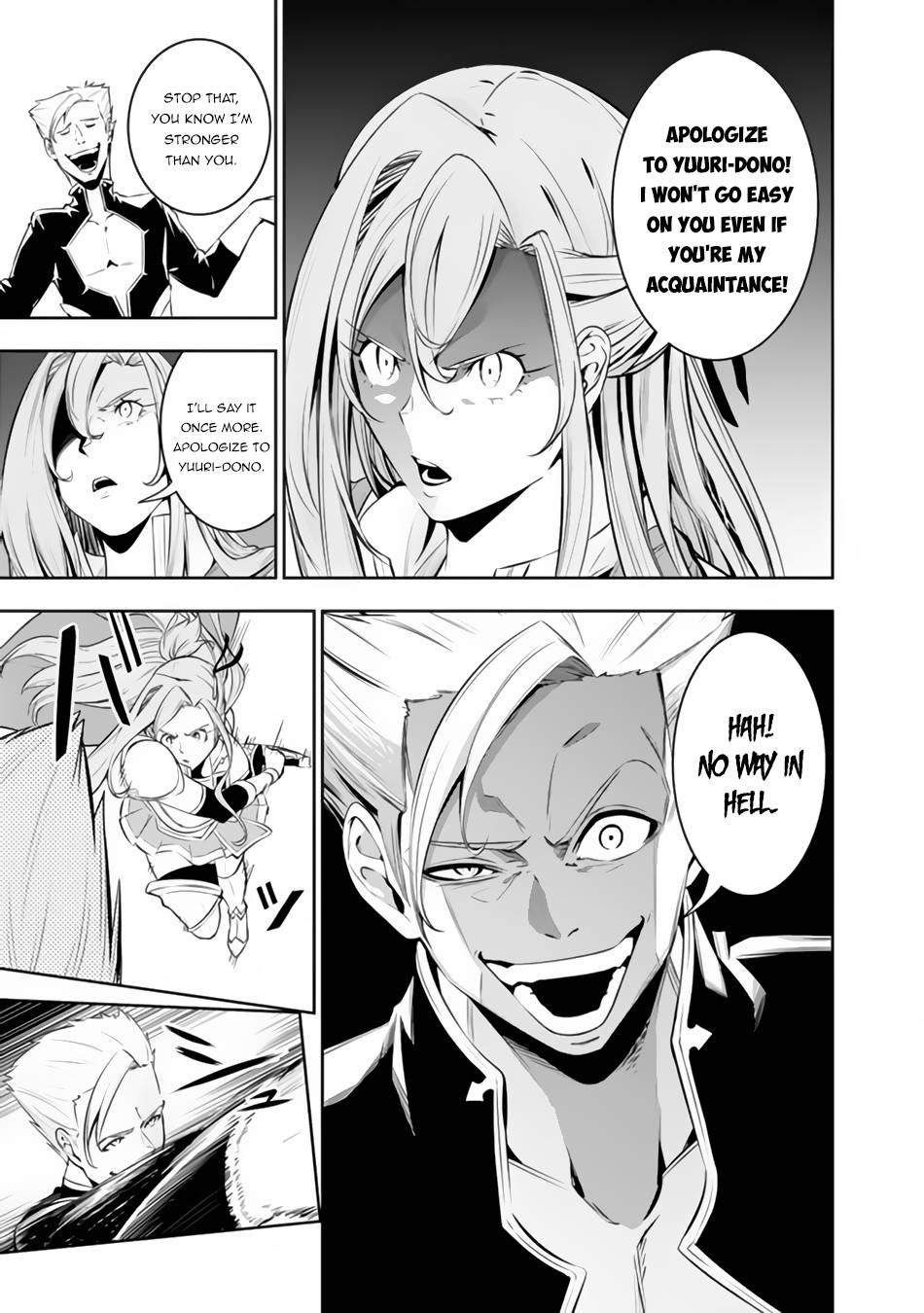 Page 6 of Chapter 69