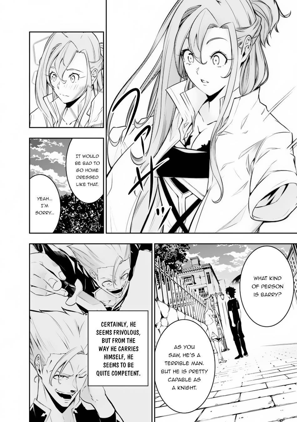 Page 11 of Chapter 69