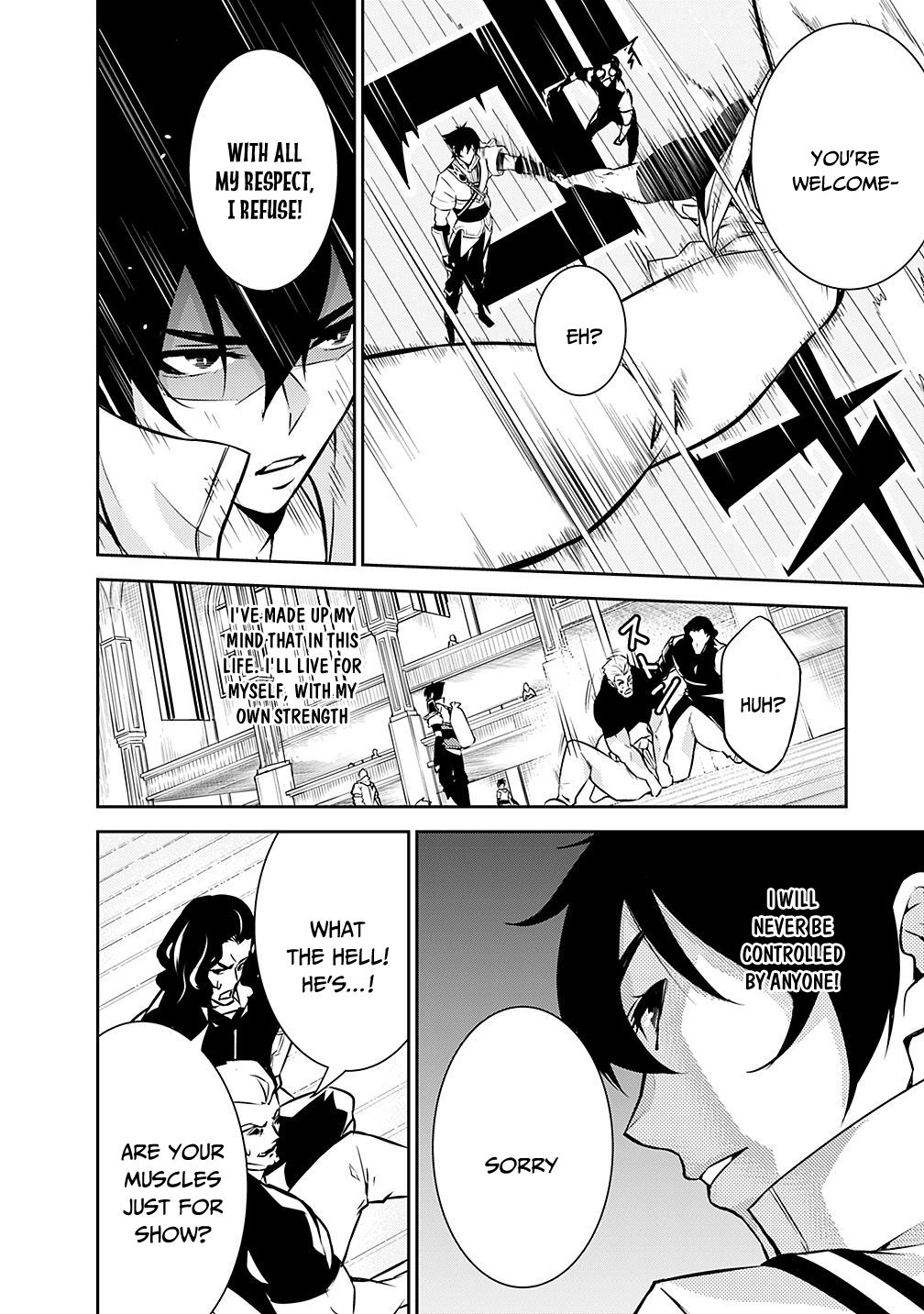 Page 6 of Chapter 7